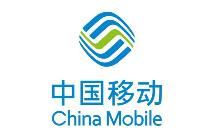 1XBET娛樂城：中國移動：2 月移動業務客戶縂數約 9.79 億戶，5G 套餐客戶數約 6.39 億戶